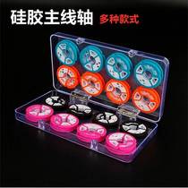 Silicone Main Line BoxMain Line Box Fishing Coil Coil Set Silicone Main Line Box Drift Box Fishing Line Fishing Tackle Fishing Supplies
