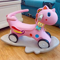 Rocking horse-horse dual-use children rocking horse with music plastic thickened toddler baby toy 1-year old gift 2