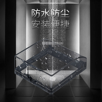 Bull 86 toilet bathroom splash box household switch socket protective cover self-adhesive waterproof box