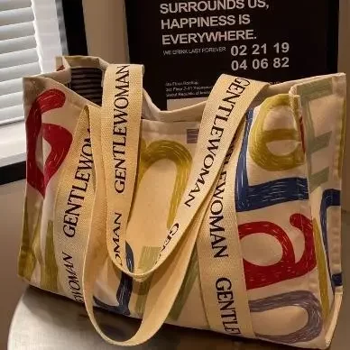 Large -capacity canvas bag women autumn and winter out of short -distance travel bags casual work commute Tot bag handbags
Large -capacity canvas bag women autumn and winter out of short -distance travel bags casual work commute Tot bag handbags