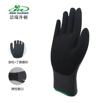 Geredington 13 Needle grey Grey-Frosted Gloves Soaked Gloves Resistant to stretch Lawless gluing Thickened Protection