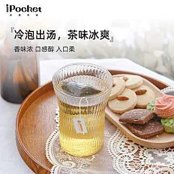 【iPocket】有机茶红茶花果茶袋特级[20元优惠券]-寻折猪