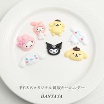 Cream Glue Handmade DIY Cartoon Accessories Meleti Jade Gui Dog Pen Box Cigarette Case Making Mobile Phone Shell Decorative material