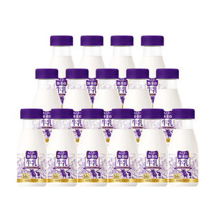 新希望低温牛奶牛乳A2β-酪蛋白纯牛奶营养高钙学生早餐奶200ml