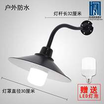 Chabaifu outdoor waterproof street lamp Mine lamp Road lampshade Curved pole lamp Aisle lamp Door garden wall lamp Outdoor photo