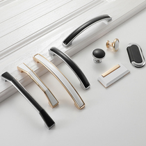 Card Master Cabinet Door Handle Eu Style Light Lavish Wardrobe Drawers Cabinet Modern Minima High-end 2021 New door handles