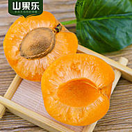【5斤】新鲜现摘金太阳大黄杏