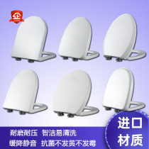 GM Berang BRAVAT toilet lid toilet lid Parrasto vintage accessories toilet cover toilet cover