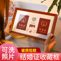 Marriage Certificate Photo Frame Pair Couple Registration Day Gift Simple Creative Washing Photo Collection ornaments