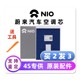 NIO NIO 에어컨에 적응 ES6 ES7 ES8 ET5T EC6 ET7 활성탄 필터 요소 PM2.5 NIO NIO 에어컨에 적응 ES6 ES7 ES8 ET5T EC6 ET7 활성탄 필터 요소 PM2.5