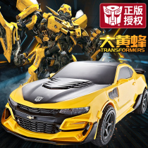 Bumblebee Transformers Toy Gesture Induction Deformation Car Man Remote Control Children Ten Years Old Boy Birthday Gift