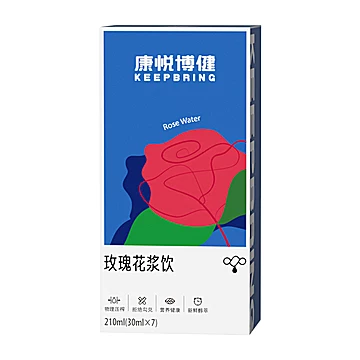 康悦博健玫瑰花浆饮30ml*7袋[20元优惠券]-寻折猪