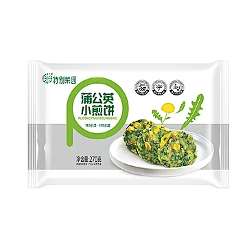 【特别菜园】蒲公英小煎饼270g*5包[20元优惠券]-寻折猪