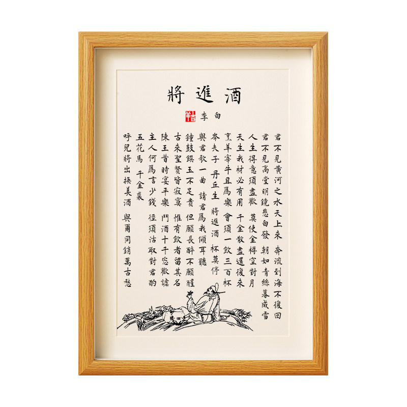 O1CN01l3aaAo1gI5pv3tH57_!!