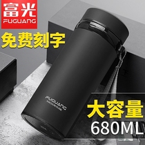 Fu Guangguang capacity thermos cup Mens and womens vacuum stainless steel straight cup Teacup Portable cup Custom lettering cup