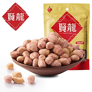 【贤龙食品】多味花生120g/件