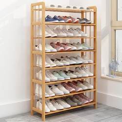 assembly Shoe Rack Shelf Storage Organizer Cabinet shoes