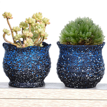 Meat flower pot special ceramic clearance pastoral hand-painted vintage set Meat plant coarse pottery size flower pot