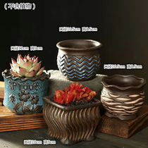 Succulent creative platter Household large flower pot Ceramic special clearance coarse pottery breathable large diameter large pot