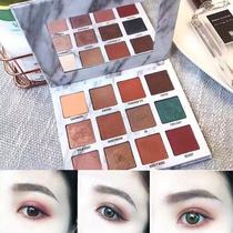 INS net red with high face value 12 color marble eye shadow pan earth color pumpkin color dry rose color eye shadow