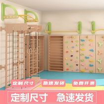 Teaching AIDS rock climbing wall indoor kindergarten wooden slide climbing frame custom sensory system training equipment childrens wall family