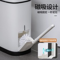 Japanese trash can toilet toilet toilet press-type home living room light and luxurious kitchen clamp slit with lid small cylinder narrow waterproof
