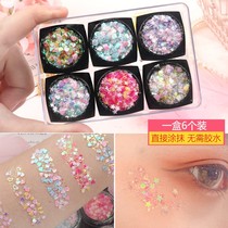 Shinfilm Bright Crystal Crystal Sparkling Pink Eye Color Makeup Bright Sheet Children Performance Eye Shadow of the Eye Corner Decoration 61