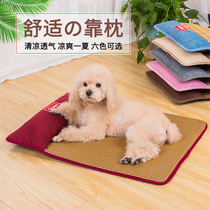 Dog Mat Summer Dog Mat Cooling Kennel Ice Mat Cat sleeping mat Pets Cool Mat mat Summer Cat Nest Pet Supplies