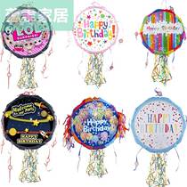 Pinata Birthday Party Gathering Games Slicing Sugar Props Knocking with pinata Folding Pulled Kinderline