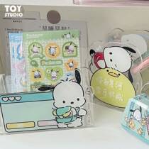 Padog acrylic desktop box Nacha pencil cartoon stationery collection pen pen card cute student small gift