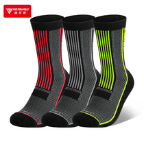 Motorcycle Riding Socks Breathable Sweat-Absorbing Perspiration Sweat Perspiration Tubes Outdoor Locomotive Rider Protection Ankle Season Sports Socks