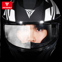 Motorcycle riding helmet high-definition patch anti-fog lenses full helmet safety hat waterproof and anti-hailing universal adhesive film