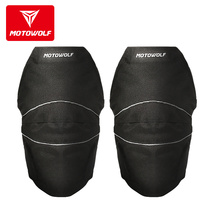 Modowolf motorcycle riding kneecap locomotive anti-fall rider equipped with breathable protective leg anti-ramming protection with four seasons