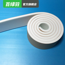 Bailuyu floor heating boundary strip insulation strip EVA insulation strip insulation strip low temperature radiant floor heating