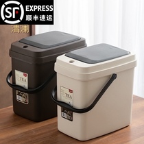 Tea bucket tea residue bucket plastic wastewater bucket household Kung Fu tea accessories single piece drainage bucket tea table tea trash can