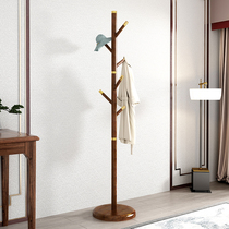 Walnuts Hung Hanger Ground Floor Bedroom New Chinese Bronze Wood Light Lavish Clothing Cap Rack Brief Nordic Living Room Solid Wood Hanger