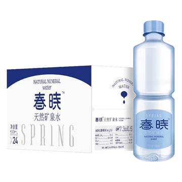 春晓！ 弱碱性天然矿泉水 550ml×2