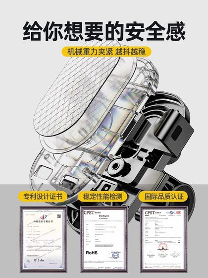 Phoenix 전기 자동차 휴대 전화 홀더 새로운 배터리 오토바이 자전거 내비게이션 사이클링 충격 방지 장치 Phoenix 전기 자동차 휴대 전화 홀더 새로운 배터리 오토바이 자전거 내비게이션 사이클링 충격 방지 장치