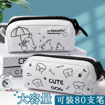 Pen bags in the daily school girl large-capacity stationery bag 2021 new popular middle school student boy stationery pocket high-fan value pen pocket junior high school female net red stationery storage bag school supplies