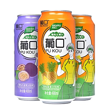 【葡口】果汁饮品490ml*4罐[5元优惠券]-寻折猪