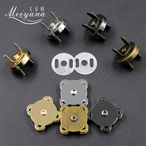 Metal buttons magnet buckles dark buckles anti-light seam-free buckles coats iron-absorbing stones bags invisible magnetic buckles accessories