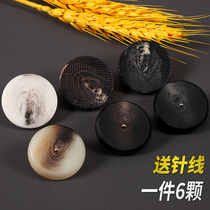 Upscale wind clothes sweater button buttons Female Coat Jacket Round Black Suit Western Suit Buckle Resin Button Accessories