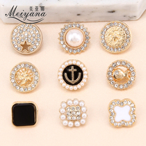 Pearl metal button Blouse shirt button top Clothes wild decorative buckle Small round button accessories