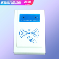 Electric vehicle charging station special recharge machine IC card credit card electromechanical bottle car charging pile Community property charging device