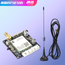 Battery car charging pile Intelligent community fast and slow charging EMU charging station Mobile phone scan code payment enhanced version of the module