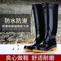 2022 Hot Sale High Top Men's Black High Tube Waterproof Slip Resistant Abrasion Resistant Work Site Labor Protection Plastic Rain Boots Water Shoes