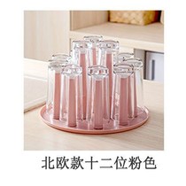 Cup holder household cup holder tea cup upside down hanger drain tray cup holder glass kitchen storage rack