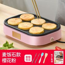 Eggware commercial plug-in artifact mold small pot electric special pot non-stick pan household egg hamburger machine deepening