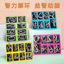 Childrens puzzle toy intellectually developed unlocking button 24 pieces of nine - series hole lock Luban lock 88 12 years old