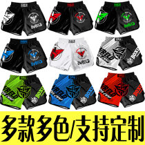 Muay Thai shorts boxing fight UFC fight sports men and women fitness MMA quick-dry training suit Sanda clothing customization